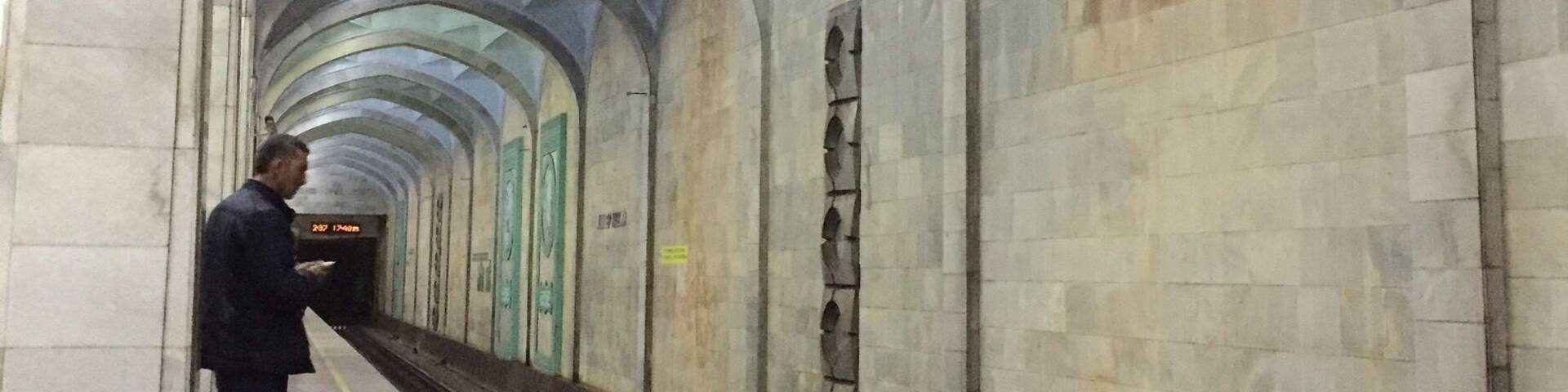 The metro system in Tashkent isn't very well known, but it is beautiful.