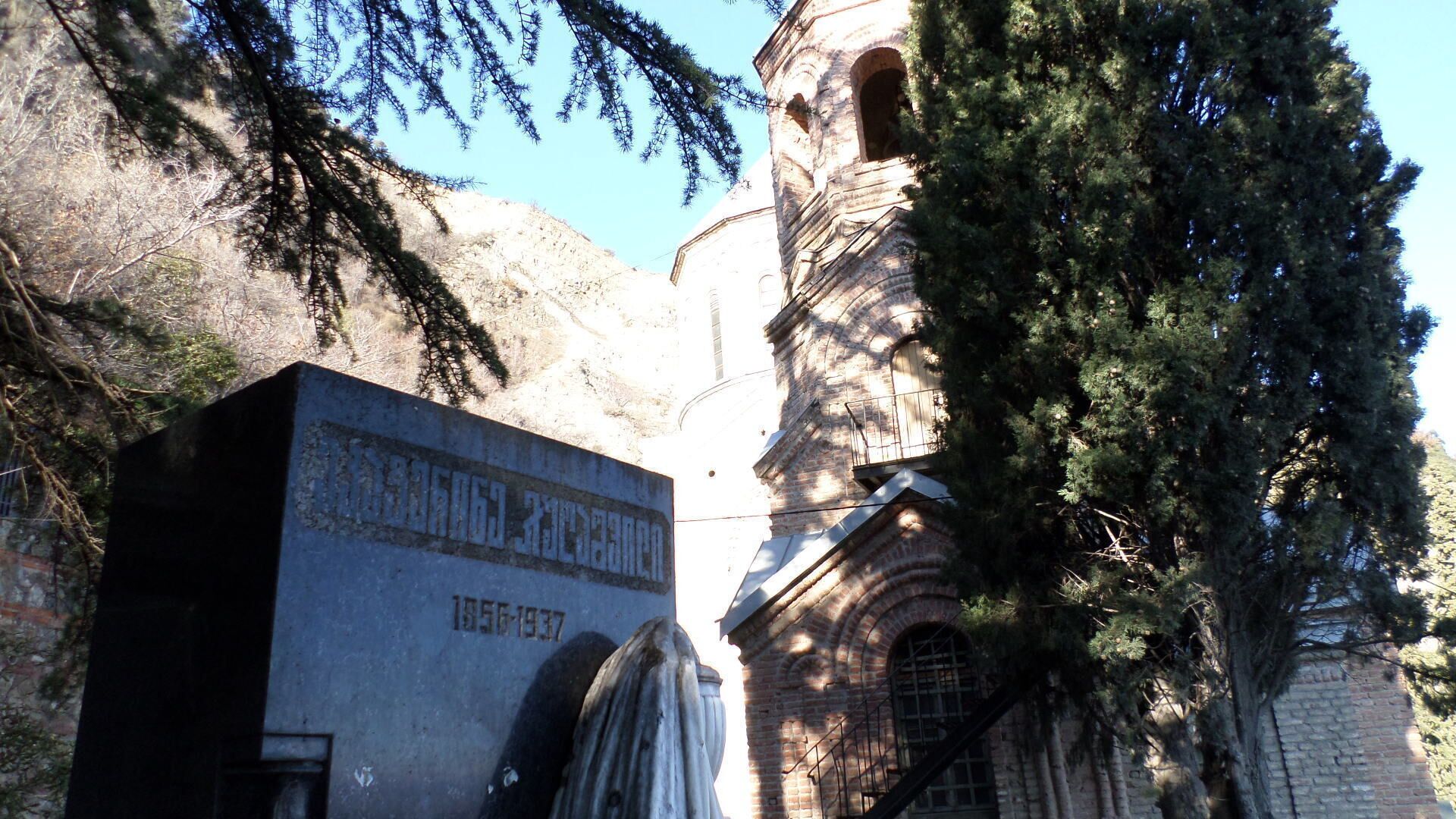 ქეთევან გელაძე The grave stone of Ketevan Geladze, the mother of Joseph Stalin.

View from the graveyard at the Mtatsminda Pantheon in Tbilisi, Georgia.  