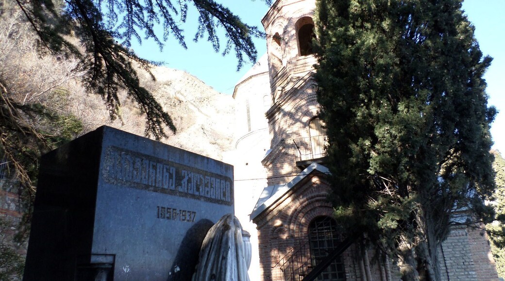 á„áááááá ááááá«á The grave stone of Ketevan Geladze, the mother of Joseph Stalin.
View from the graveyard at the Mtatsminda Pantheon in Tbilisi, Georgia.