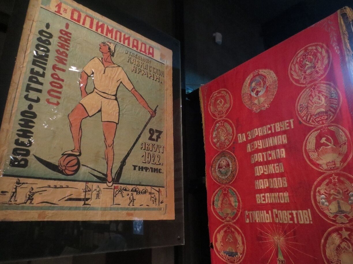 Soviet era posters.  View from an exhibit inside of the Georgian National Museum in Tbilisi, Georgia.  
