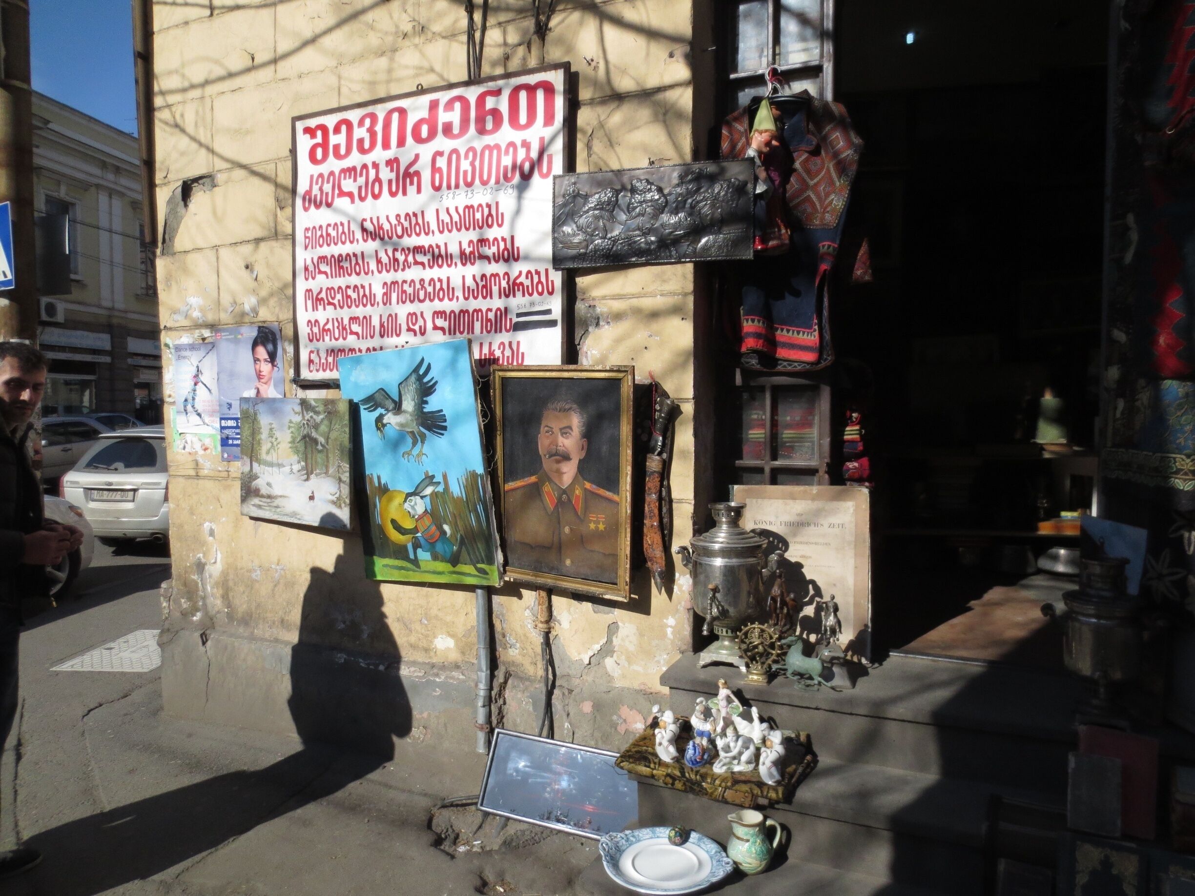 A portrait of Joseph Stalin for sale in front of an antique store in Tbilisi, Georgia. 