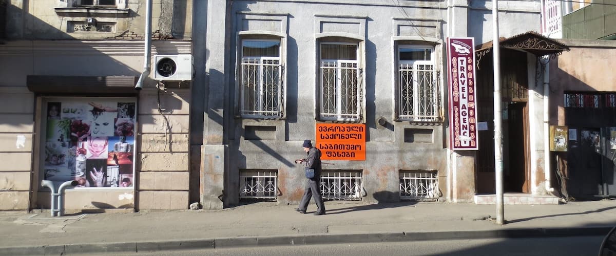 Man with a cane walking down a street in the Marjanishvili neighborhood of Tbilisi.
View from the Georgian capital of Tbilisi.