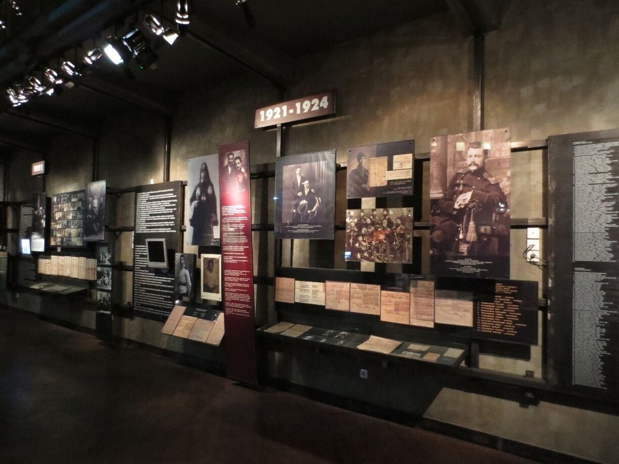 View from inside the Soviet Occupation exhibit inside the Georgian National Museum in Tbilisi, Georgia.  