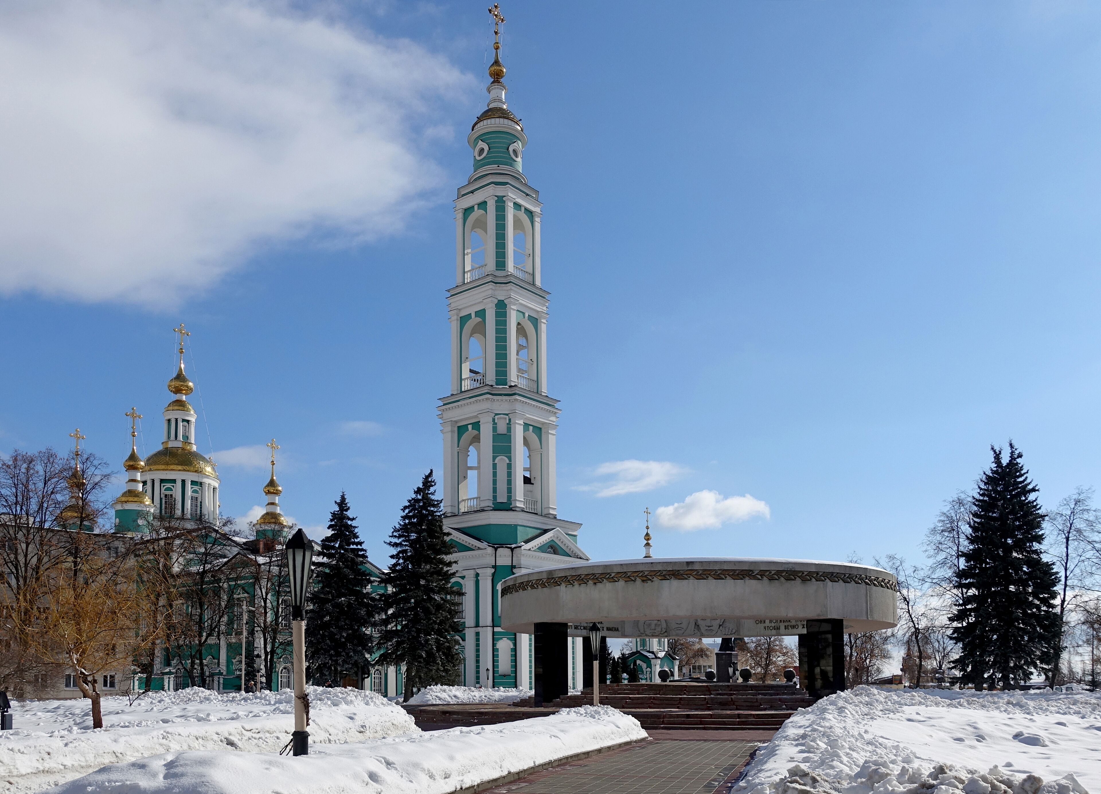 Tambov