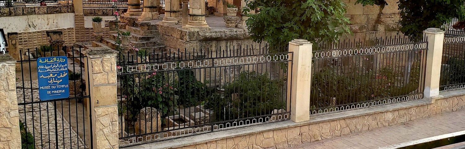 Temple of Hercules\âMinervaâ
Tebessa, Algeria
3rd Century CE
9 m. in Height
The temple of tebessa was Corinthian , four columns on its principal face; It is tetrastyle, but also prostyle, with truncated pyramid columns engaged in the walls of the sanctuary; It was 4 meters high above the outer level; It was reached by a staircase of twenty steps. Length of 15 meters by 9 in width and 9 in height, its interior ornamentation is of the simplest; The outer frieze, on the contrary, is richly ornamented.
The pilasters are decorated with the heads of rams and bulls with their strips of sacrifice. Seen from the front, eagles with open wings, holding in their claws two serpents, adorn those of greater dimensions; These eagles were taken for owls, birds of Minerva, who gave him his denomination.
To these motifs are added horns of abundance; We see a head of ocean in the middle of a basket of fruit. Would there be a sloping roof, or a series of statues erected along the ridge.
#History