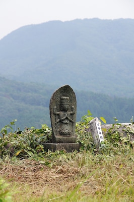At Mount Kannabe in Kannabe highlands, Toyooka, Hyogo prefecture, Japan.