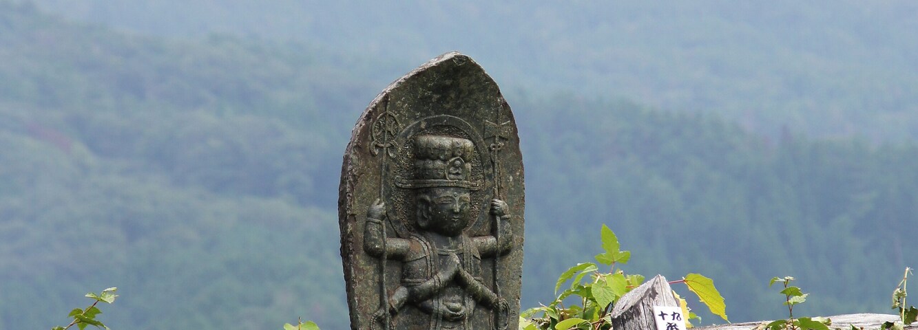 At Mount Kannabe in Kannabe highlands, Toyooka, Hyogo prefecture, Japan.