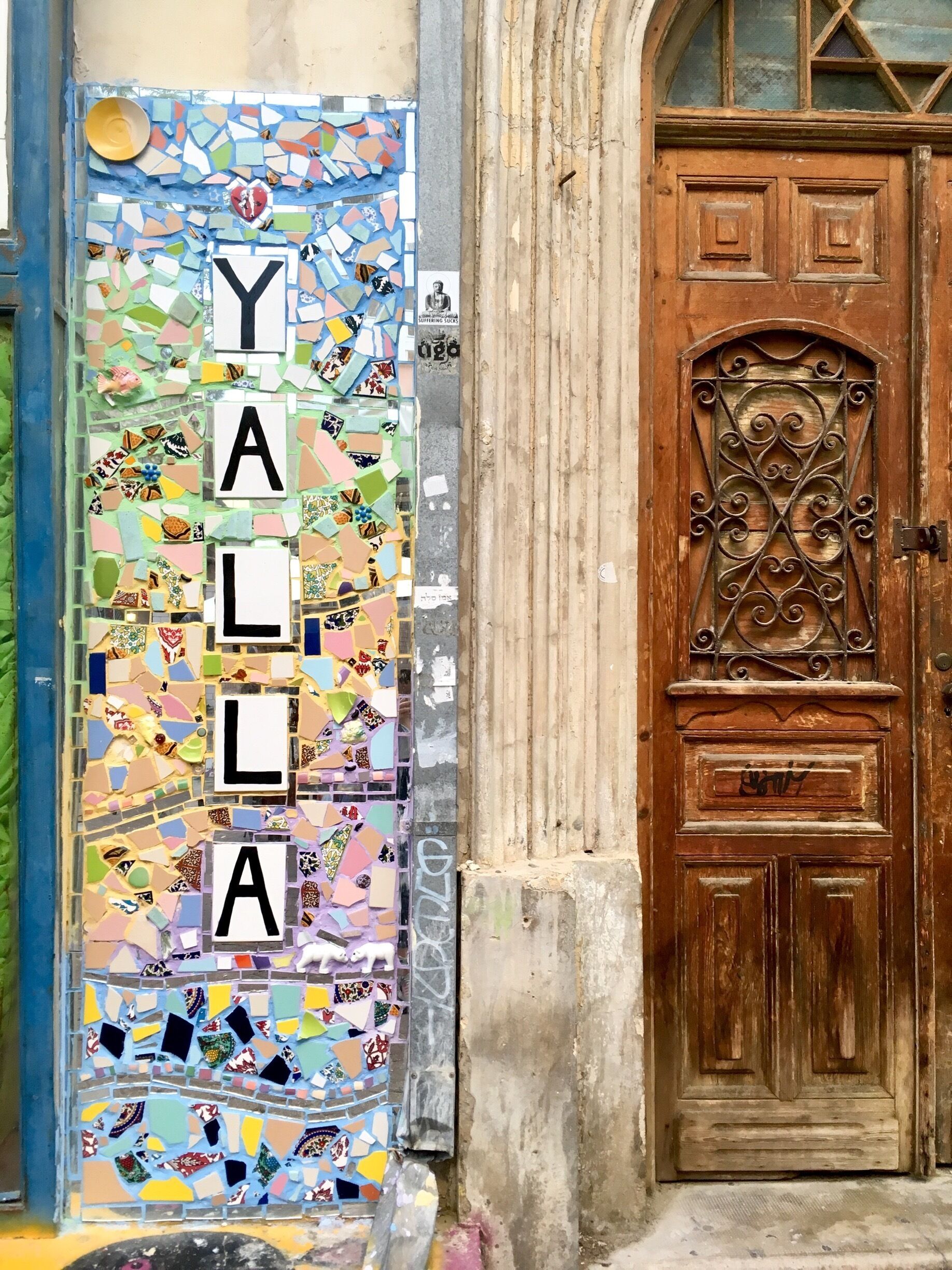 Yalla, Israel! 🎄🇮🇱
