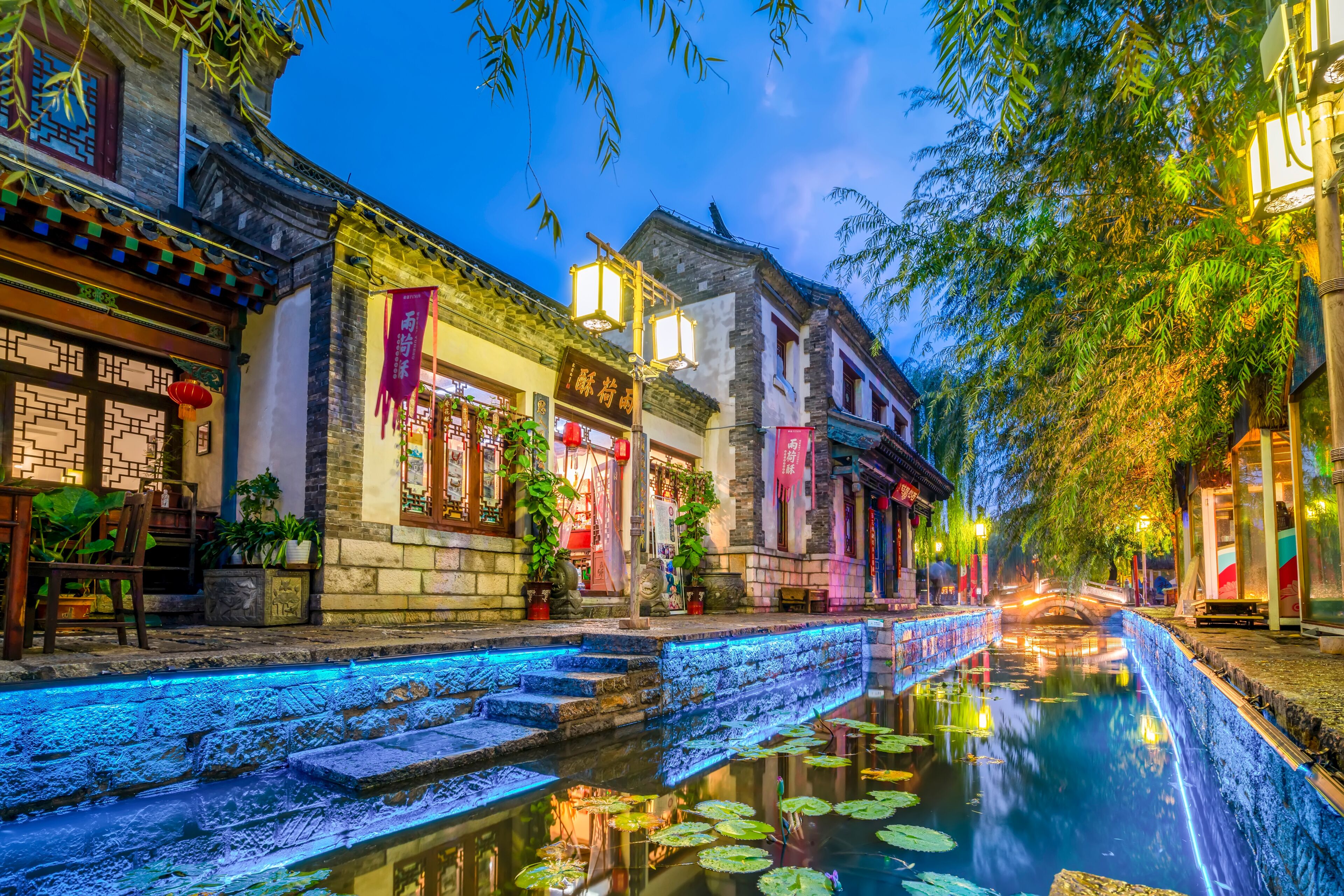Jinan