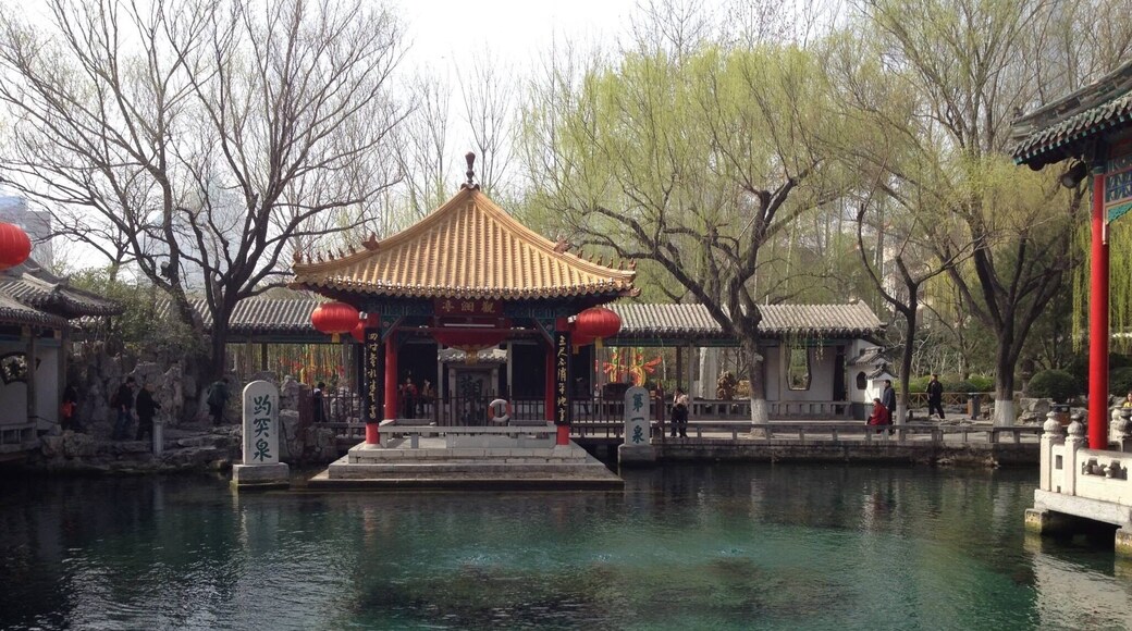 Fantastic water park in Jinan, China