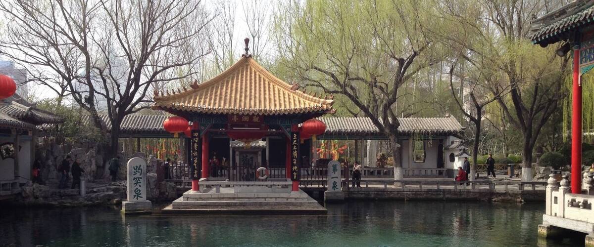 Fantastic water park in Jinan, China