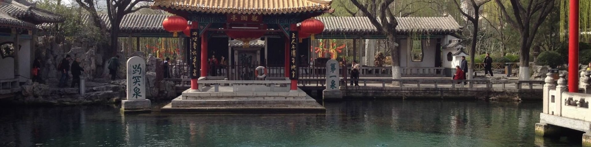 Fantastic water park in Jinan, China