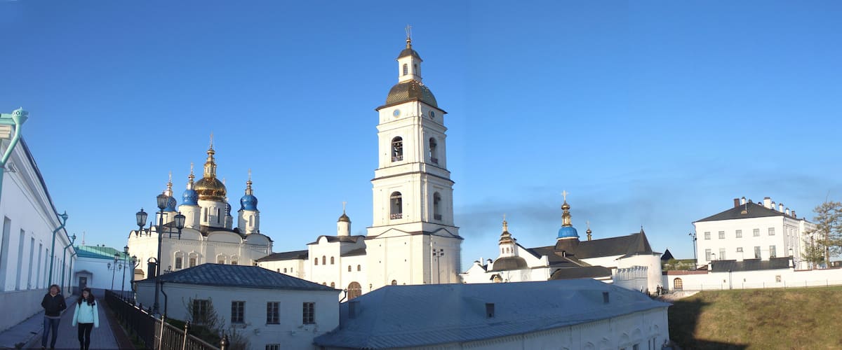 View over Tobolsk kremlin