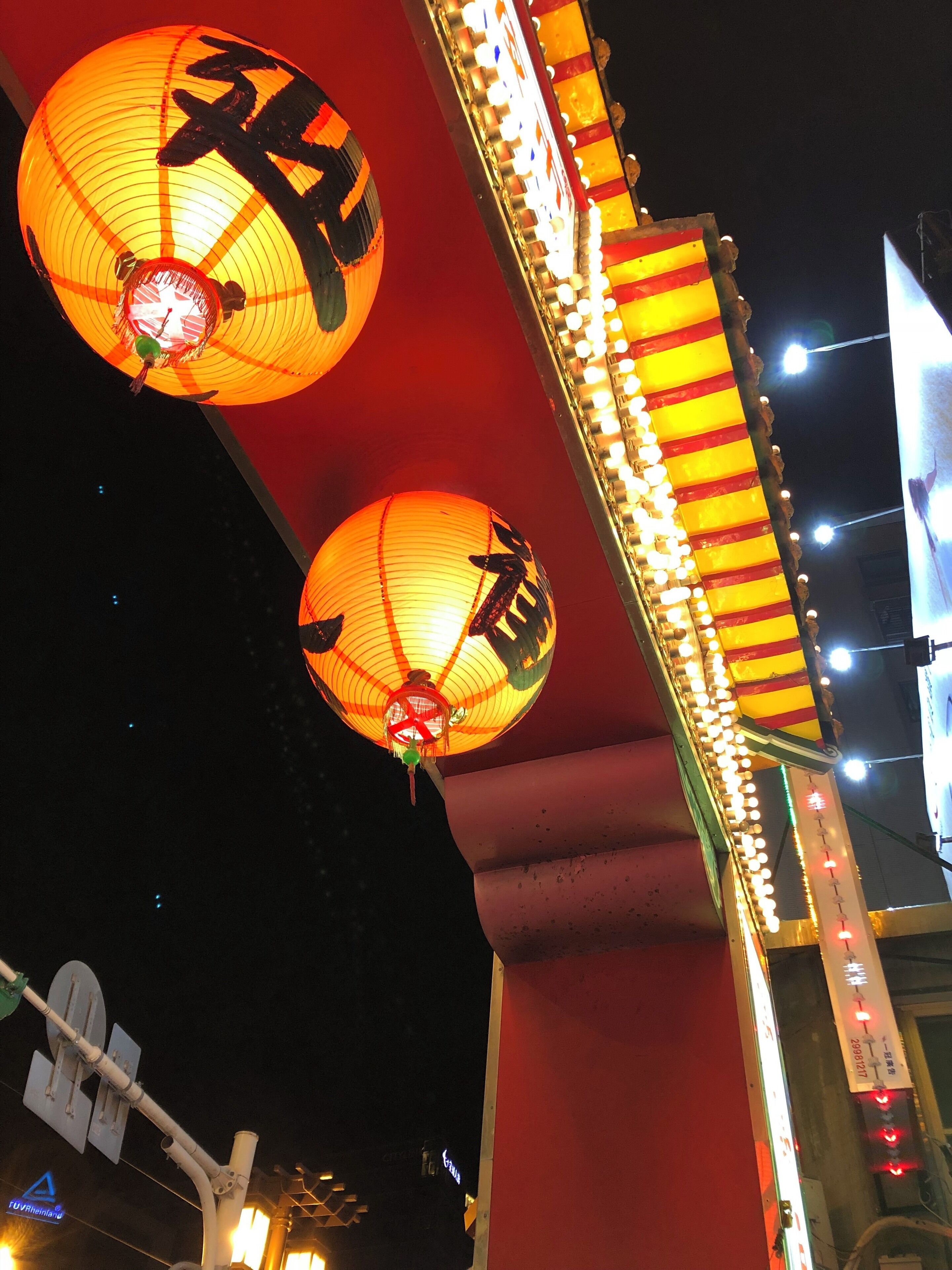 So much good food here.