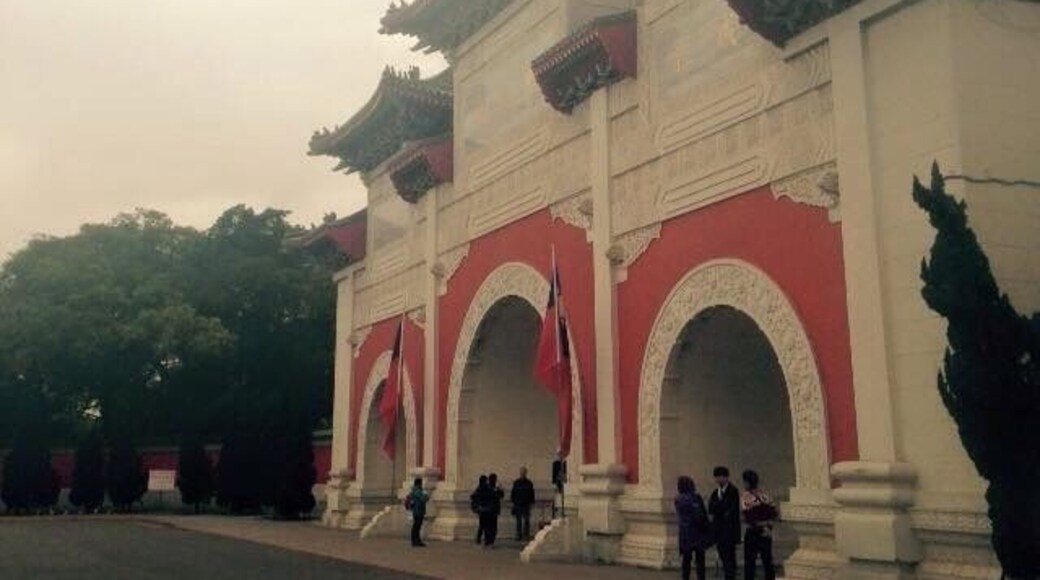 National Revolutionary Martyrs' Shrine
