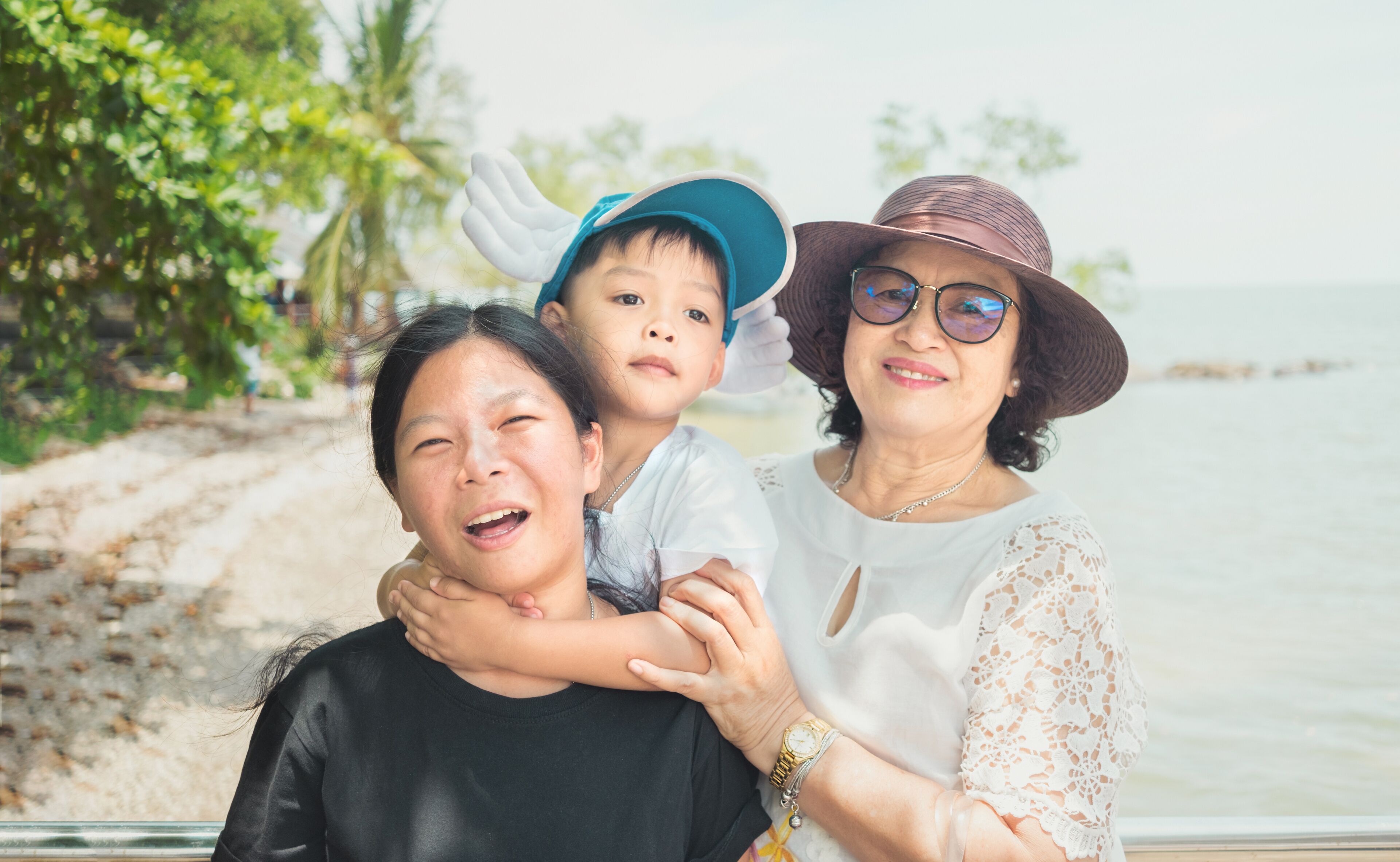 Trang