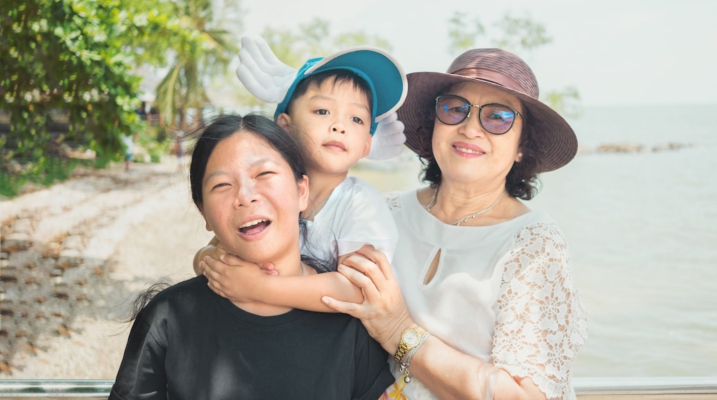 Trang