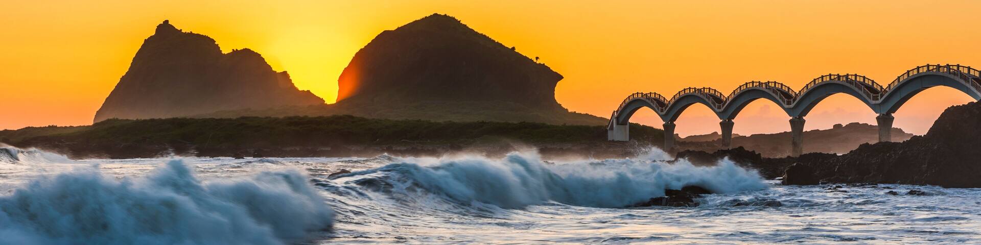 Landscape View Of The Beautiful Eight Cross-Sea Arch Bridge Across Pacific Ocean Coast At Sanxiantai Islet (Three Saints Island), East Coast National Scenic Area, Taitung, Taiwan.