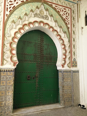 Medina