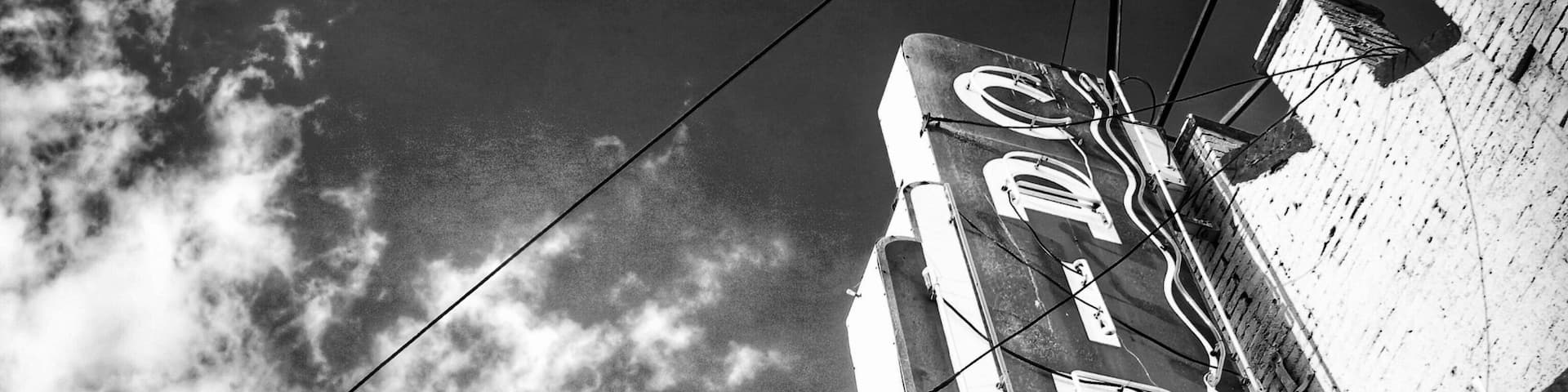 Cain’s Ballroom summer #adventurephotocontest