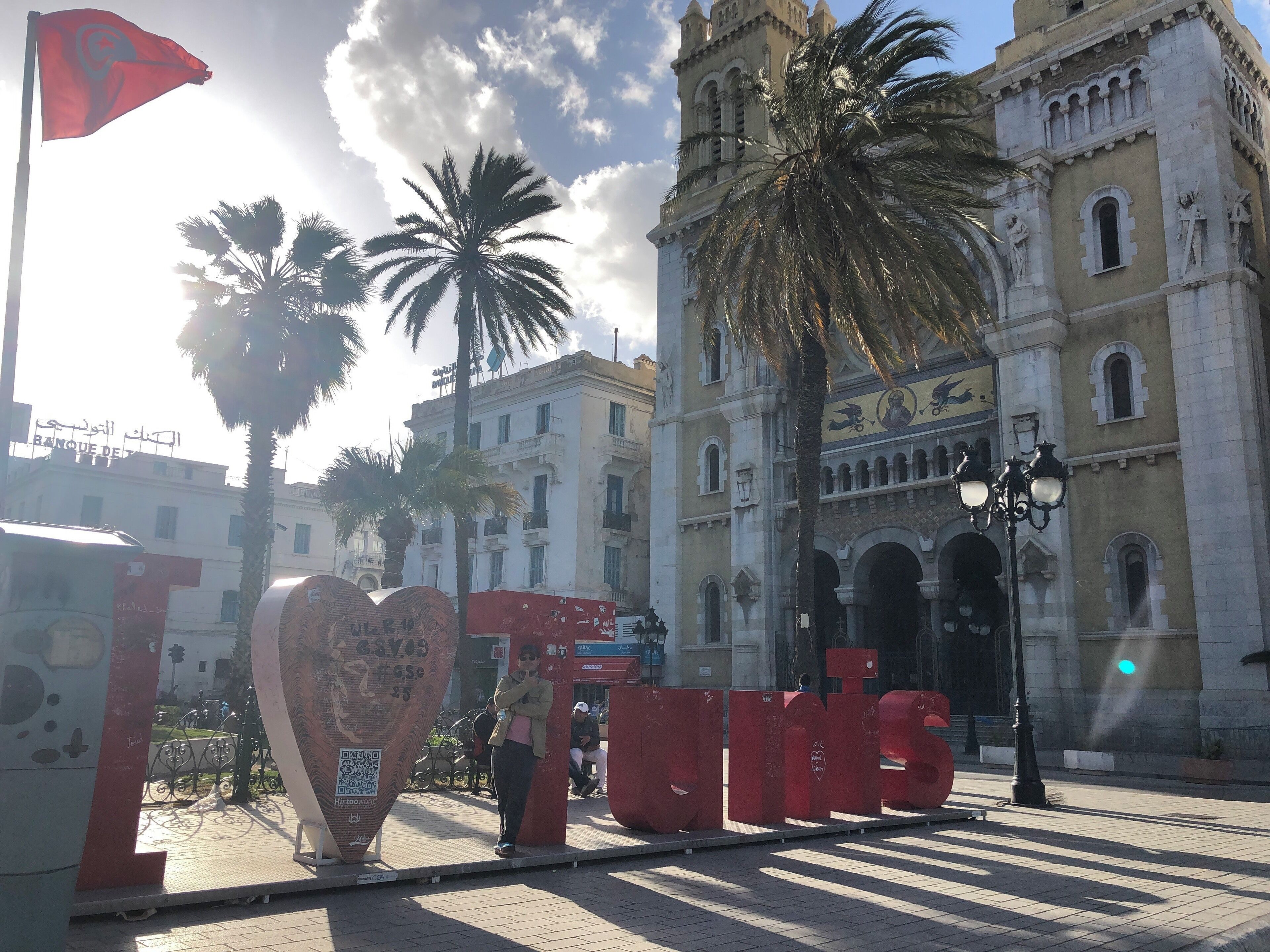 I love Tunis!