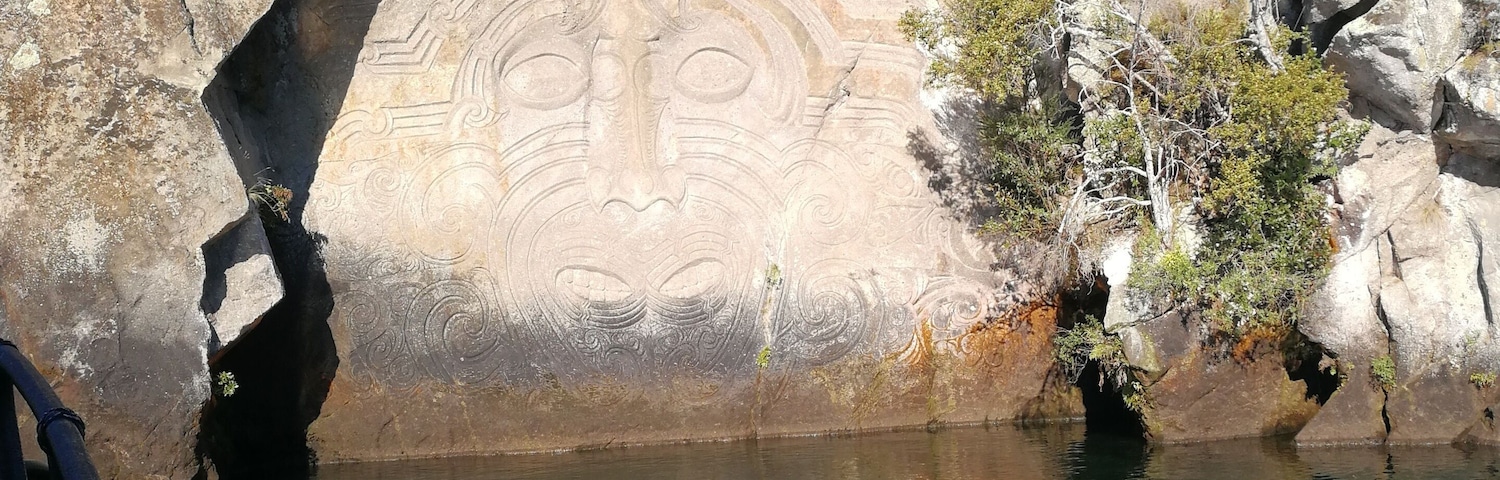 Maori Rock Carvings