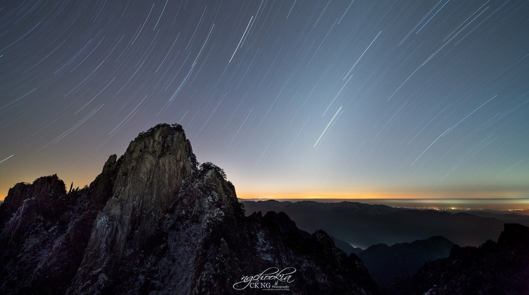 Startrail II Huangshan Anhui China