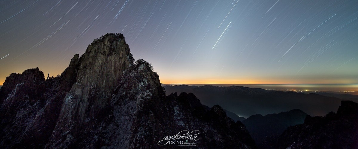 Startrail II Huangshan Anhui China