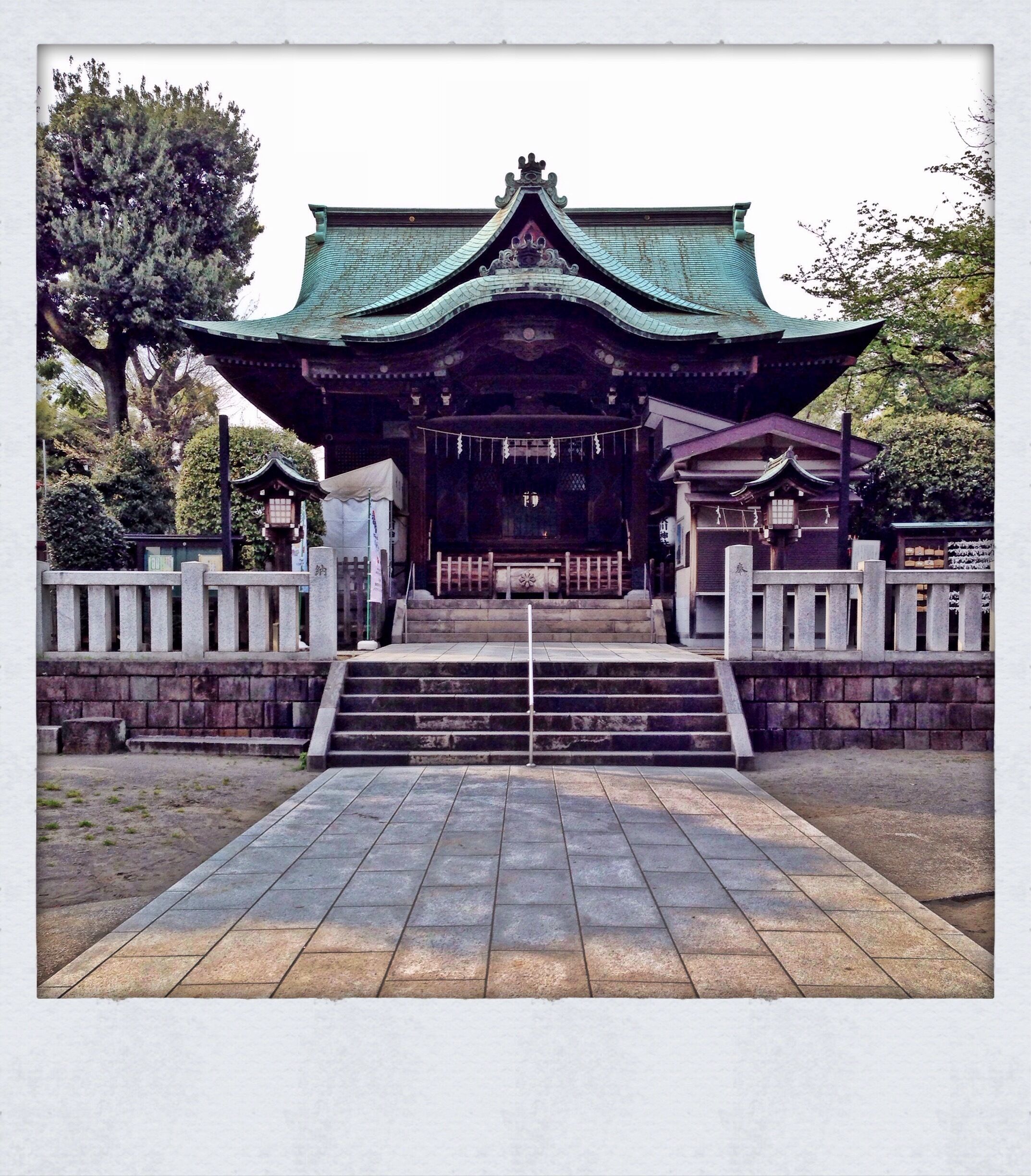 นิชิโกตันดะ