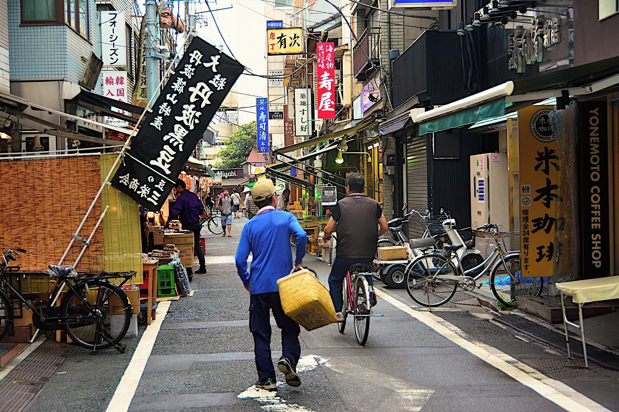 Tsukiji Outer Market