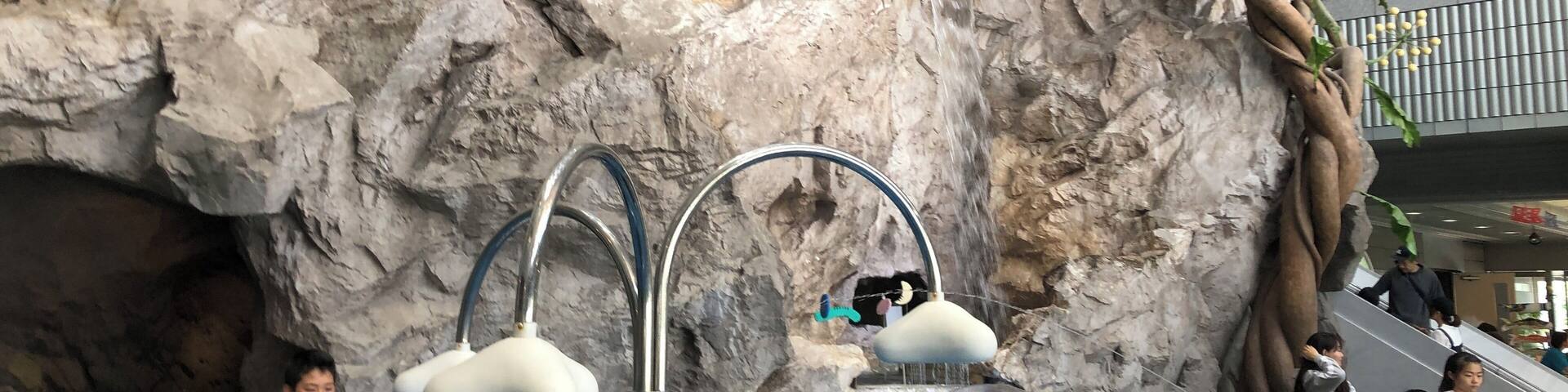 We can learn about water very easily. We can have good experiments to understand natures of water.