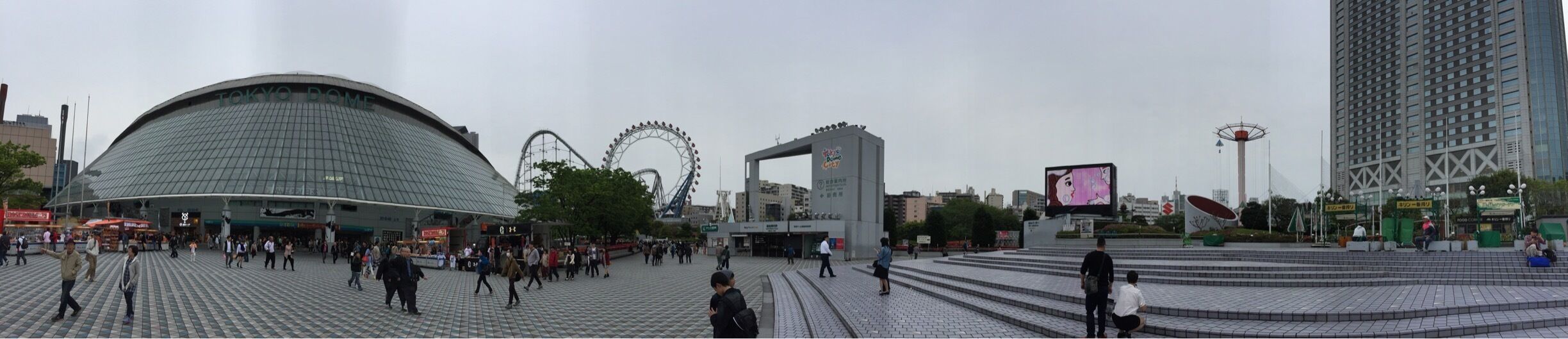 Tokyo Dome Plaza, Tokyo, Japan.