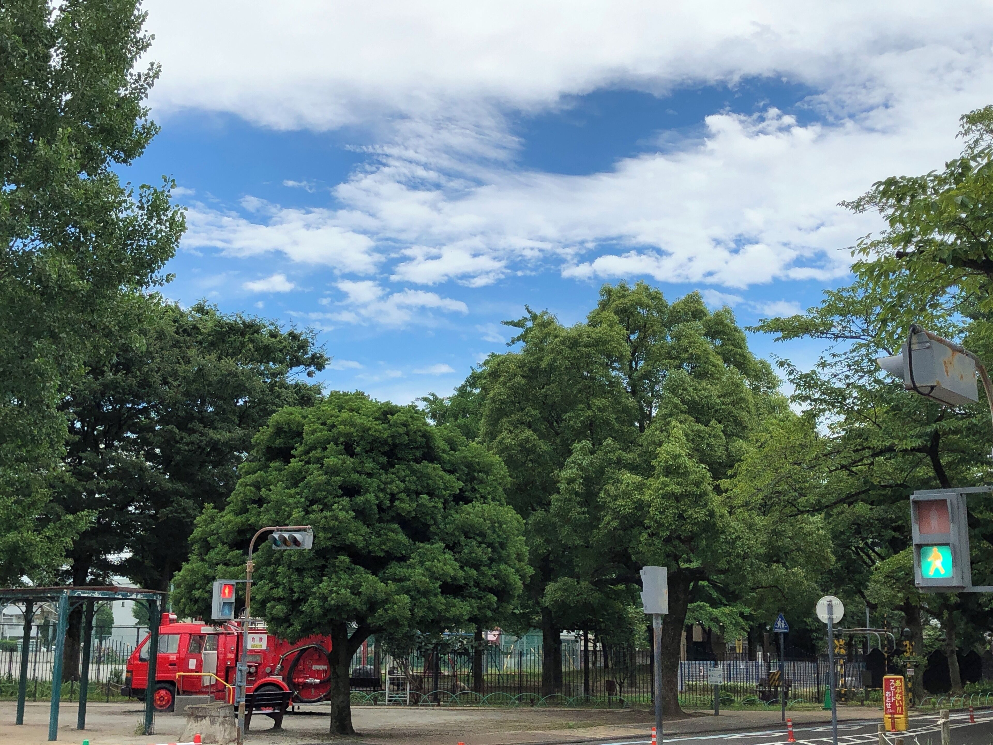 Calm sky from north Tokyo.