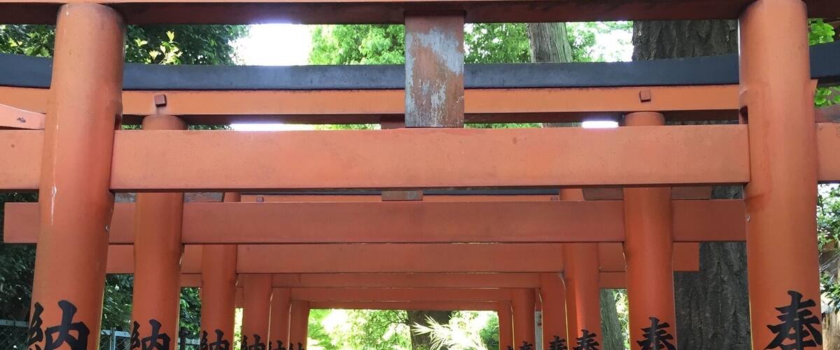 Gojoten Shrine, Tokyo, Japan.