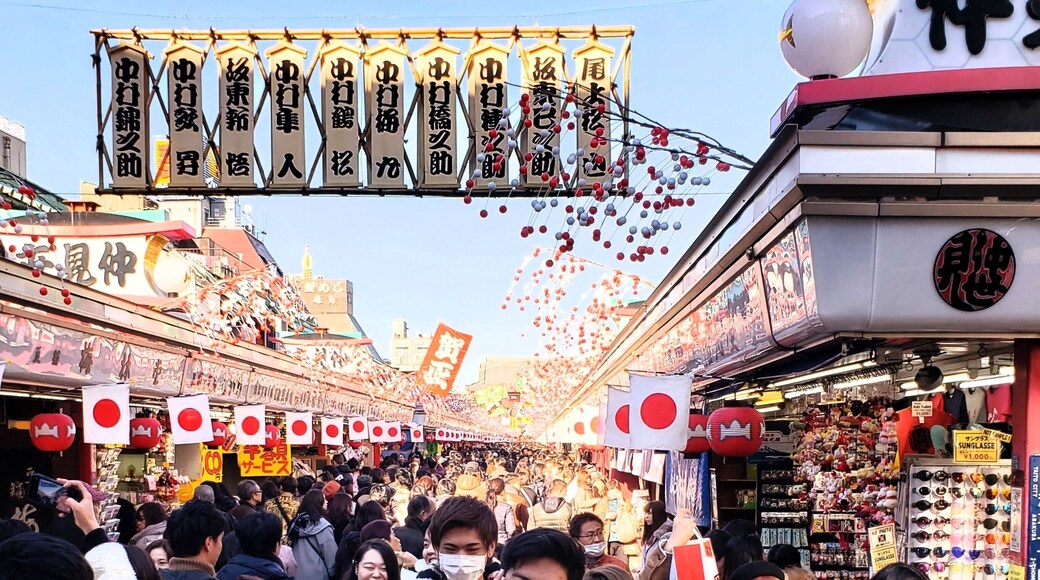 Taken on Coming of Age Day