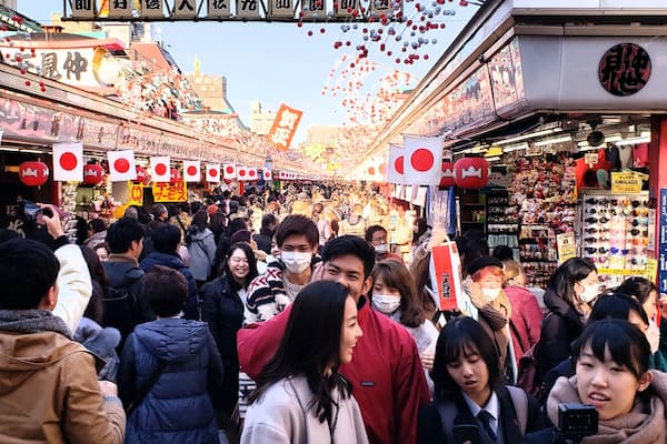 Taken on Coming of Age Day