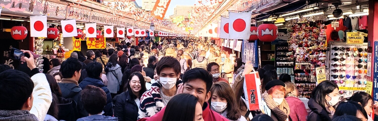 Taken on Coming of Age Day