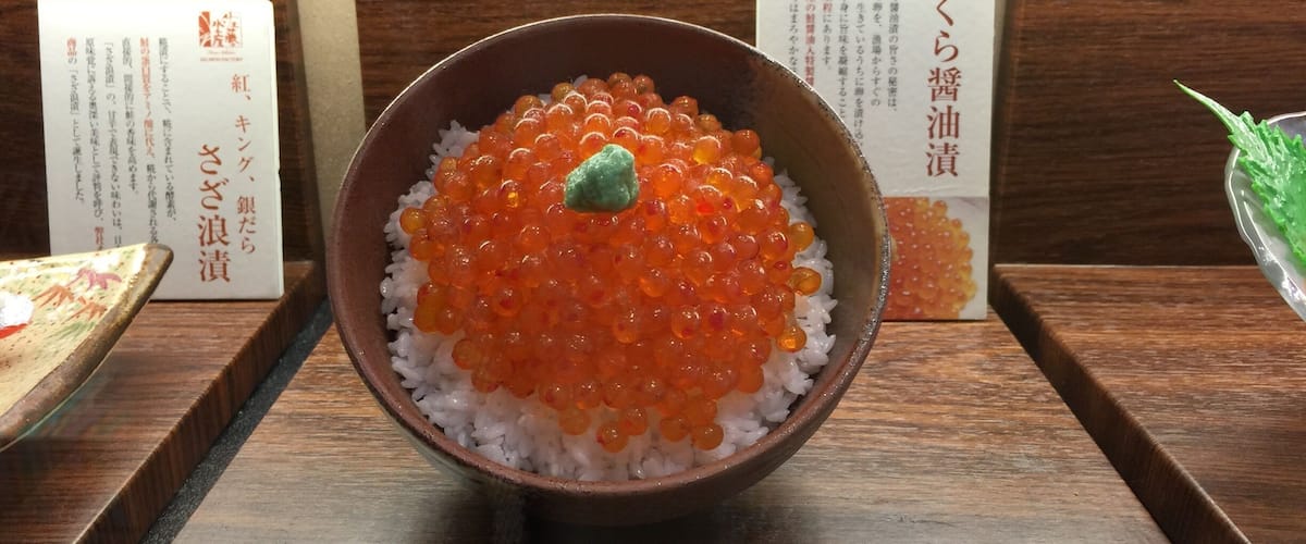 Found this sampuru (Ikura rice) at a store selling food imported from Hokkaido in Haneda Domestic Terminal. Love the displays here!
When in Haneda make sure you get there early especially at domestic terminal. While there is no need to go through immigration there are plenty to see and do!
#delicious