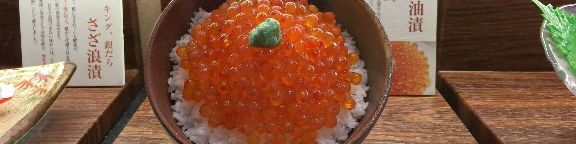 Found this sampuru (Ikura rice) at a store selling food imported from Hokkaido in Haneda Domestic Terminal. Love the displays here!
When in Haneda make sure you get there early especially at domestic terminal. While there is no need to go through immigration there are plenty to see and do!
#delicious