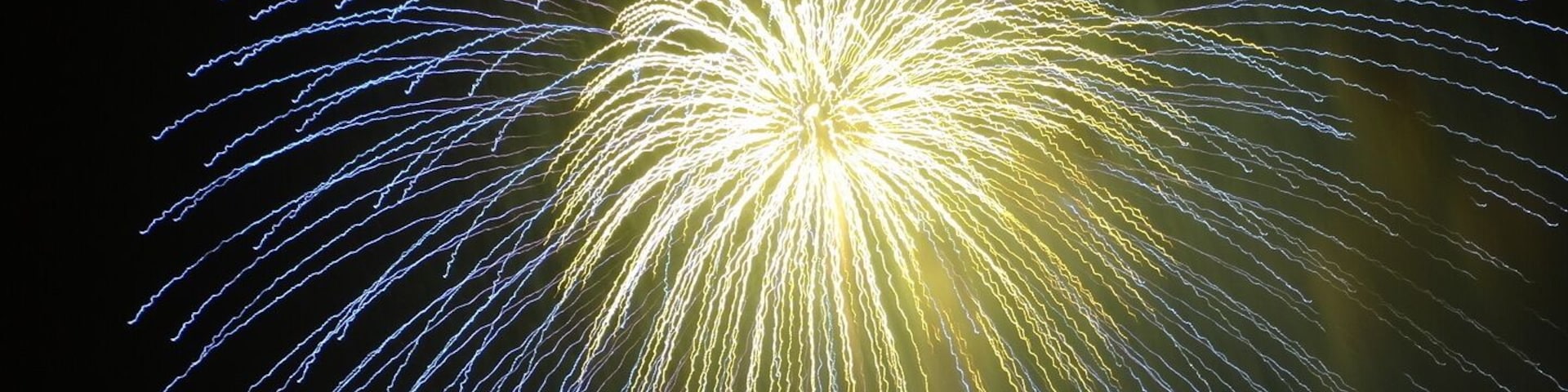 Fireworks  in Ube  city