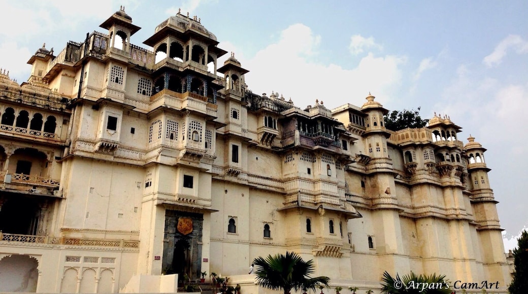 The palace of Maharana Pratap.