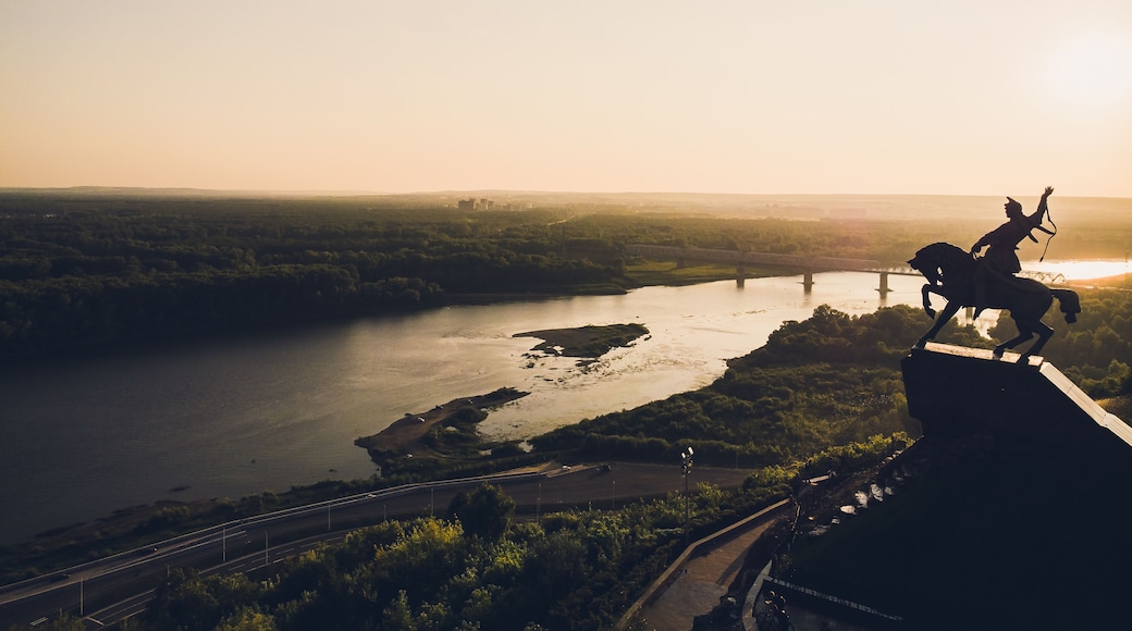 Monument to Salavat Yulayev, Ufa, Bashkortostan, Russia sunset, bird's eye view