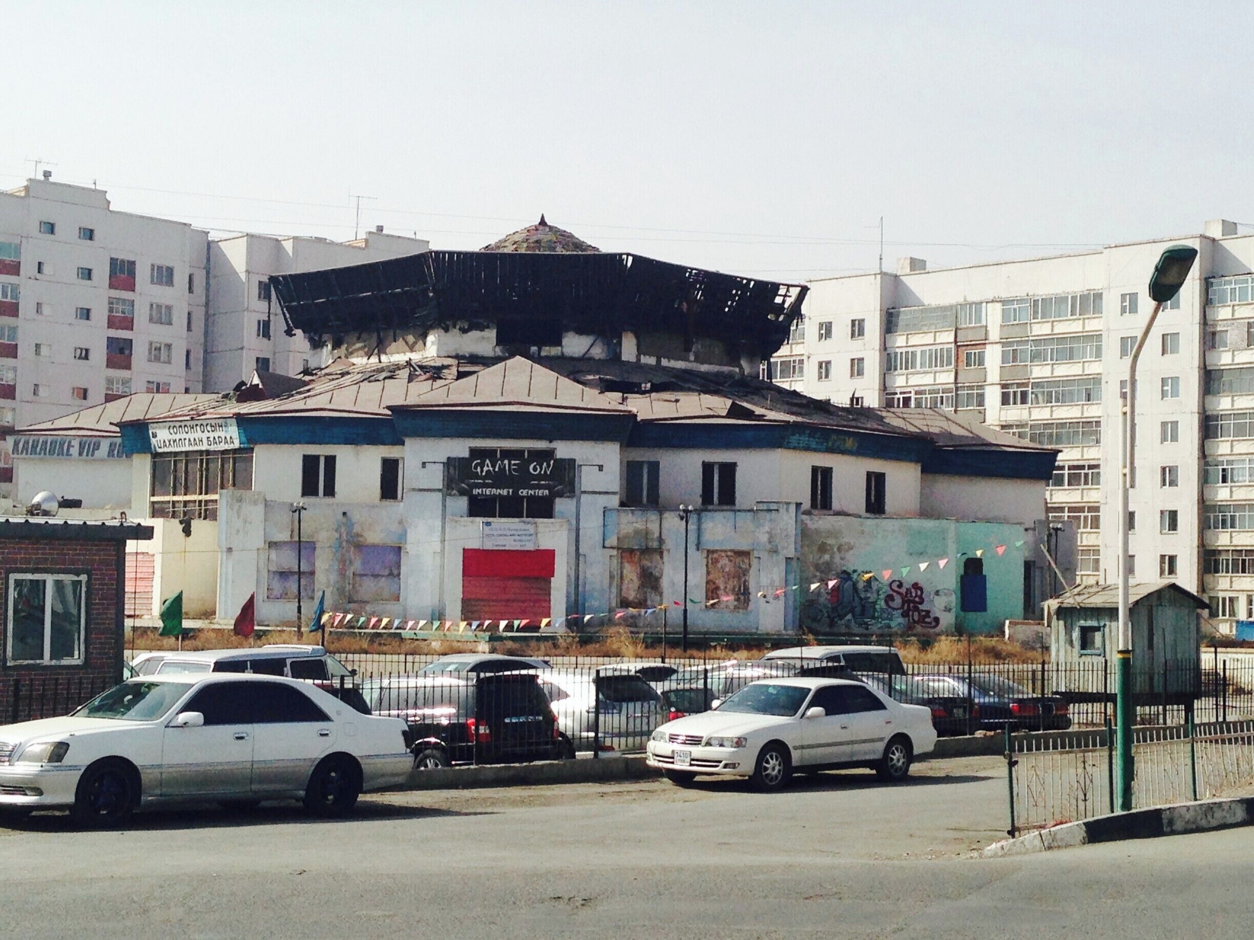 The burnt out old wrestling palace has not changed since I arrived here over 18 months ago. I think it'll probably just languish here in this state until it falls over. Just like an old wrestler perhaps!