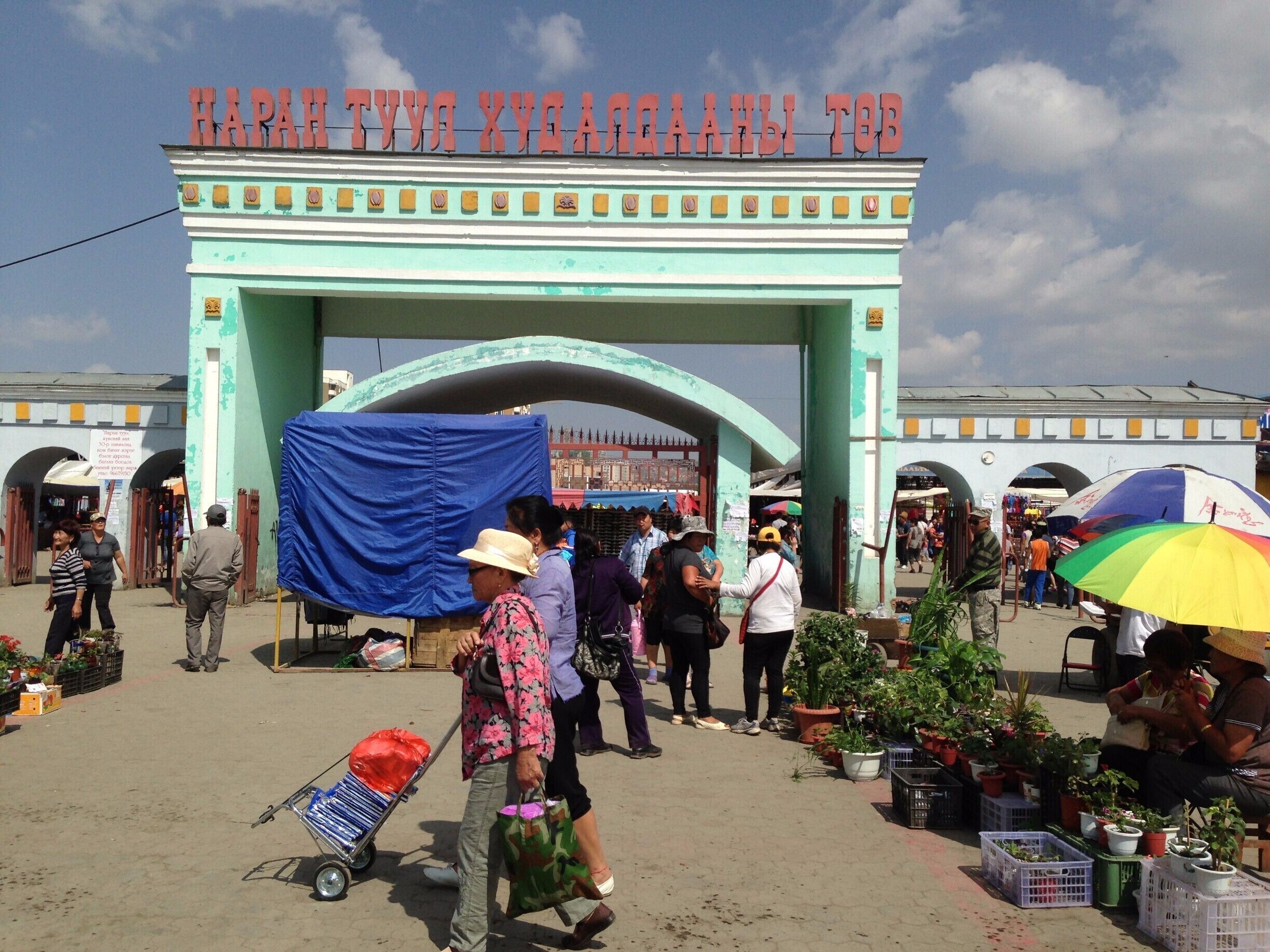 The Narantuul market is big and busy. It is open for 6 days of the week (not Tuesdays). It is especially interesting to see the uniquely Mongolian boots, belts, horse gear and bright orange ger furniture. Tourists are warned that is not safe there because of pickpockets etc. I found it to be no more scary than any big market where we should all be careful anyway. #markets