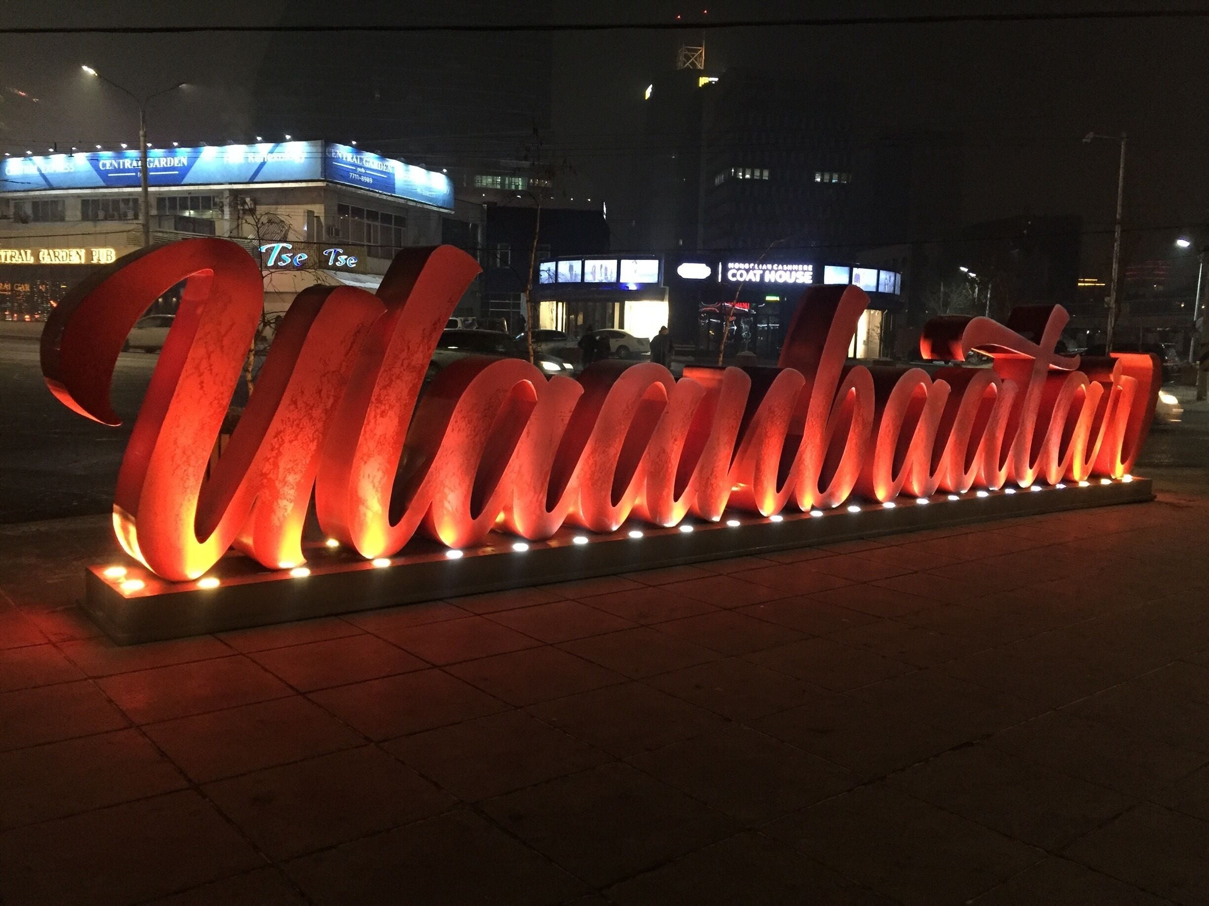 Welcome to Ulaanbaatar! This year’s slogan by our city administration is “Happy Ulaanbaatar”