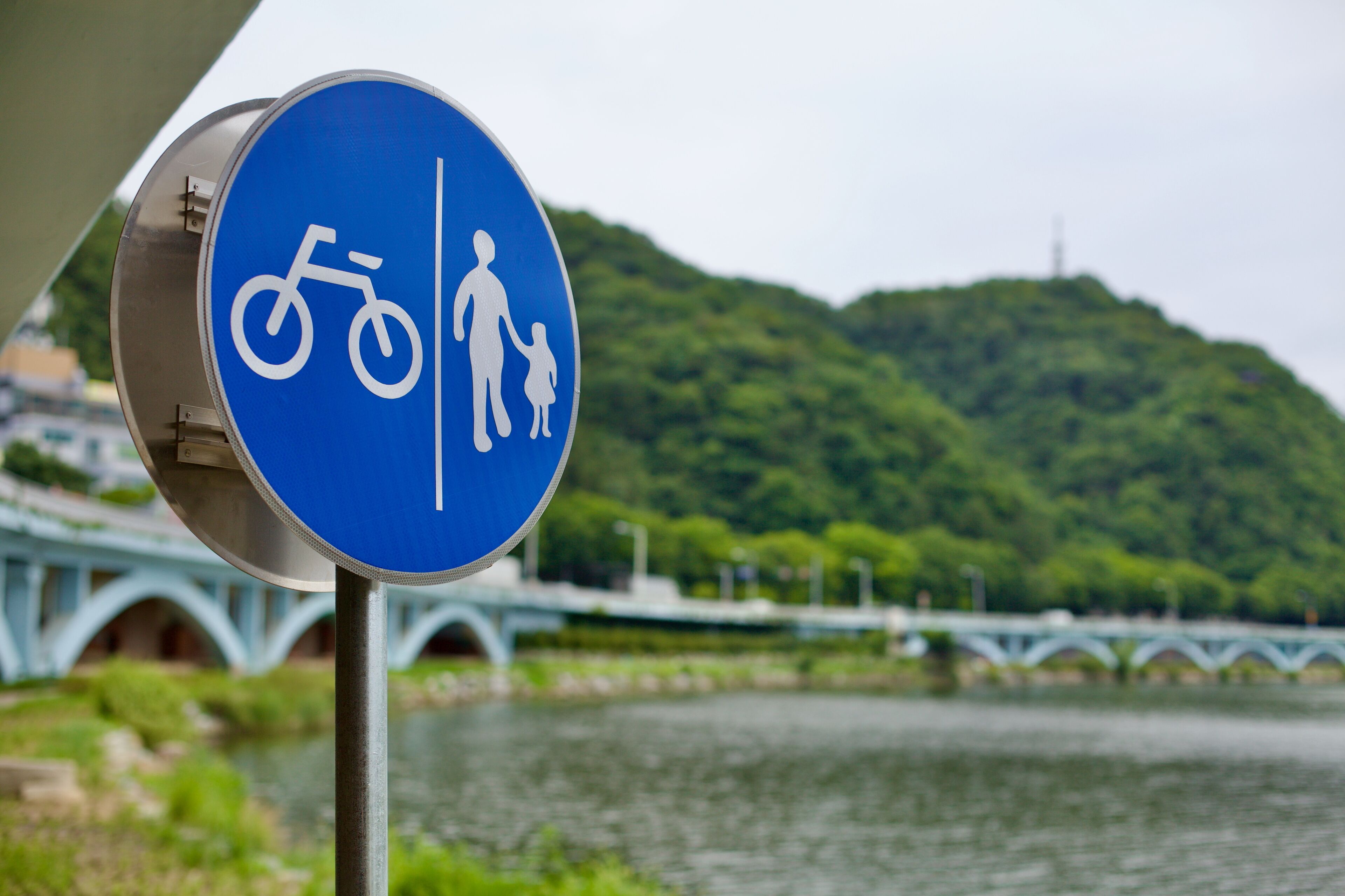 Biking and Walking Sign on Taehwa River Path