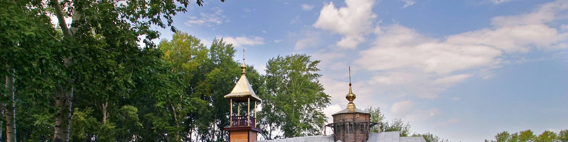 The Nativity of St. John the Baptist Bugulma