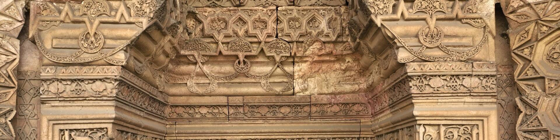 Great Mosque of Divrigi. The mosque was built during the Mengucekli Period in the 13th century. The mosque is on the Unesco World Heritage List.