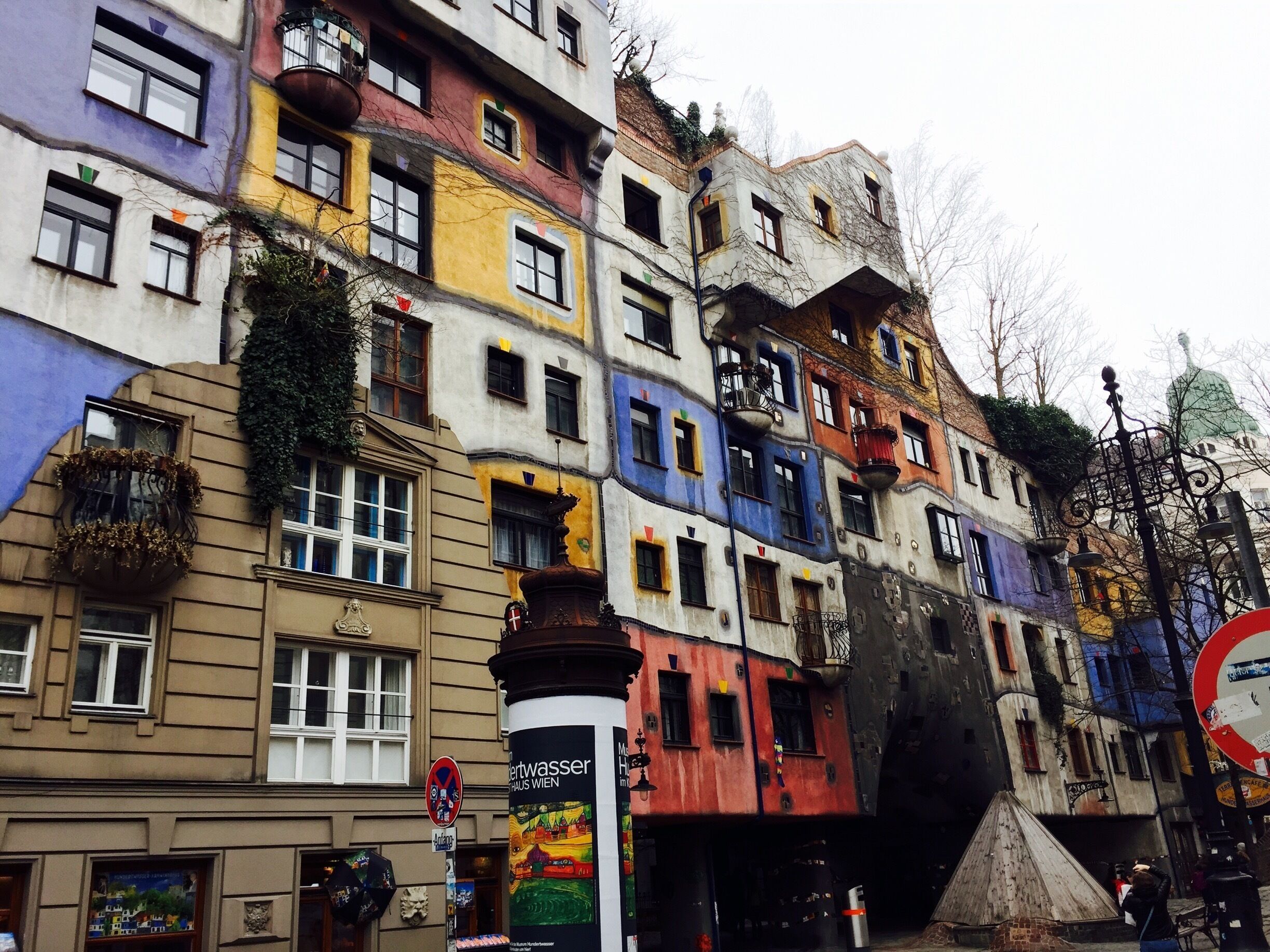 Hundertwasser house in Vienna