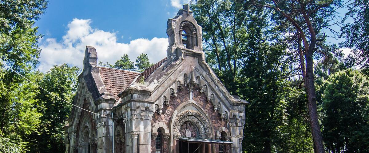 Former crypt of Potocki family in Pechera, Vinnytsya oblast, Ukraine. Church of Saint Anrii Bobulya. Wladyslaw Horodecki is architect